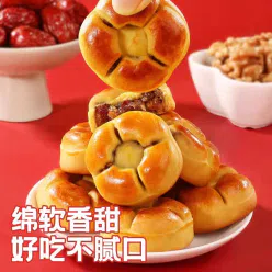 Red dates, Chinese yam and walnut cake. Nutritious breakfast cake, early snack, biscuit for relieving cravings and healthy meal replacement. 35g * 7 small packages. 250 g