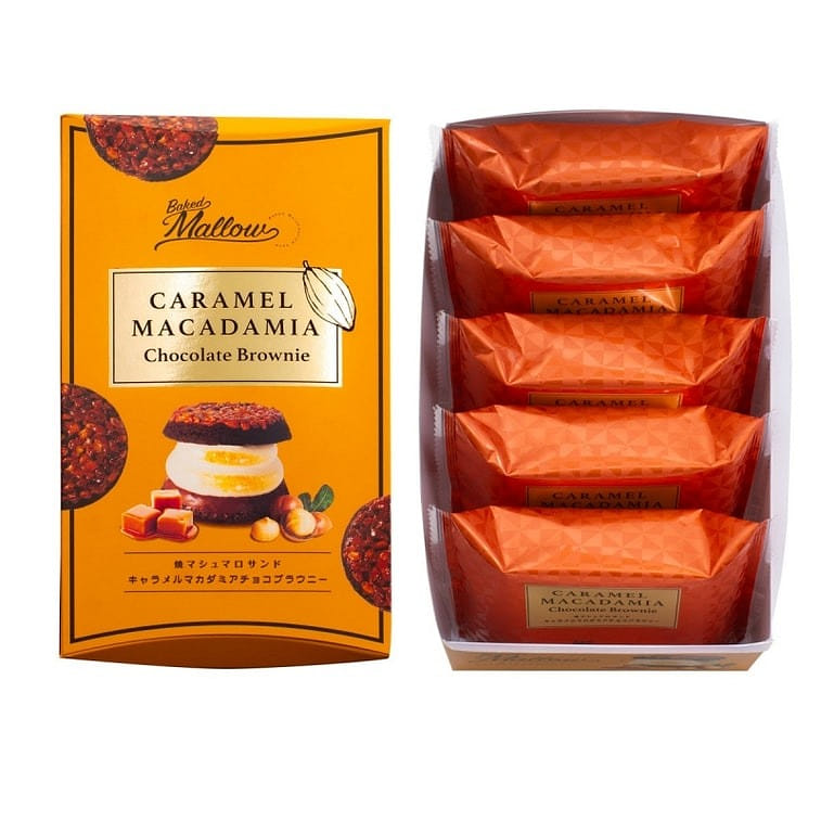 Chocolate Caramel Hazelnuts Baked Marshmallow 5pc 5 개입
