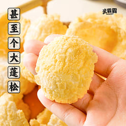 Salted egg yolk-flavored  Rice slices 260g*1 bag 260 g