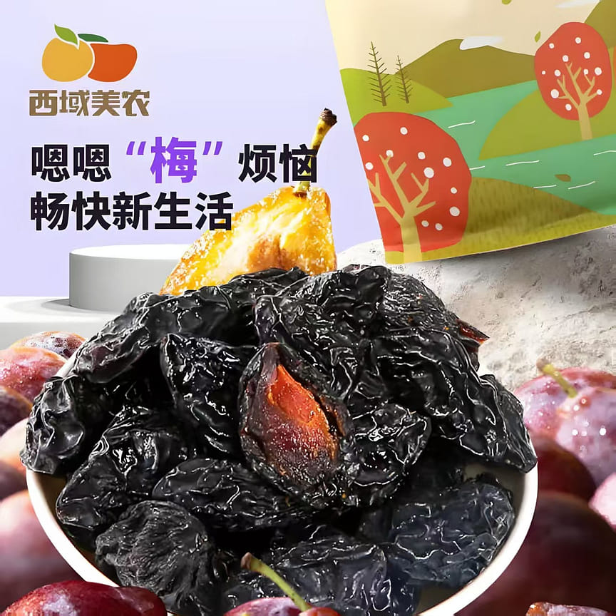 weee product zoom image