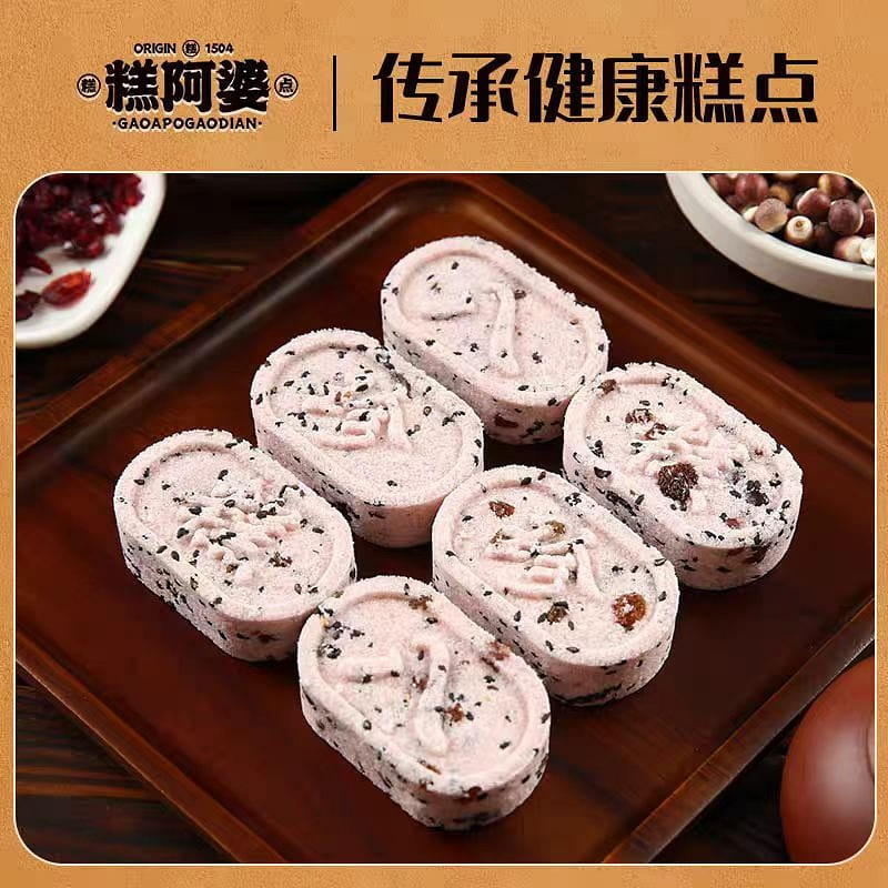 Red bean barley eight zhen cake 200g*1 200 그램