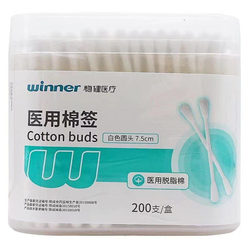 Winner cotton swab box packaging 200pcs/box 1 box