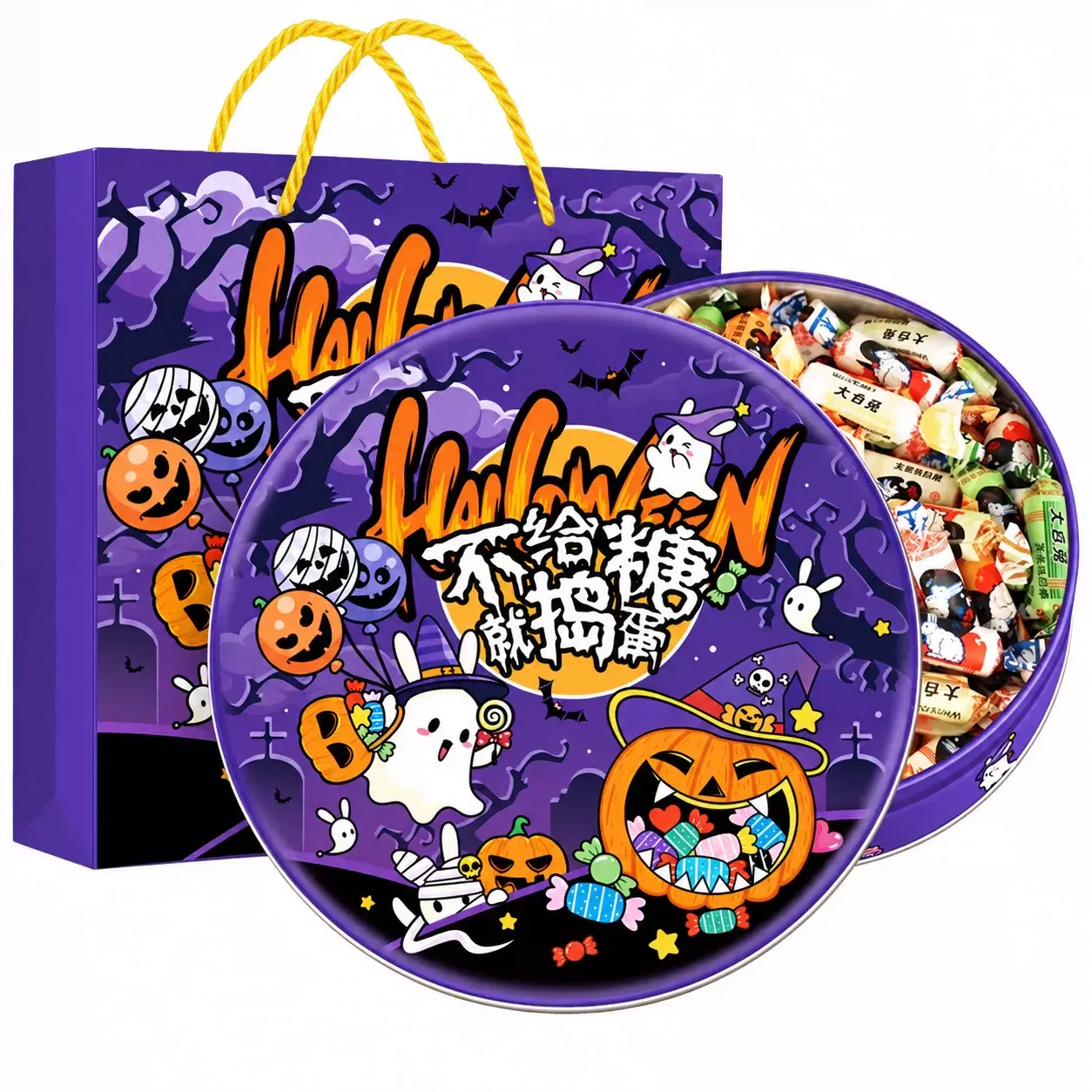 Guanshengyuan Halloween Candy 300g 300 g