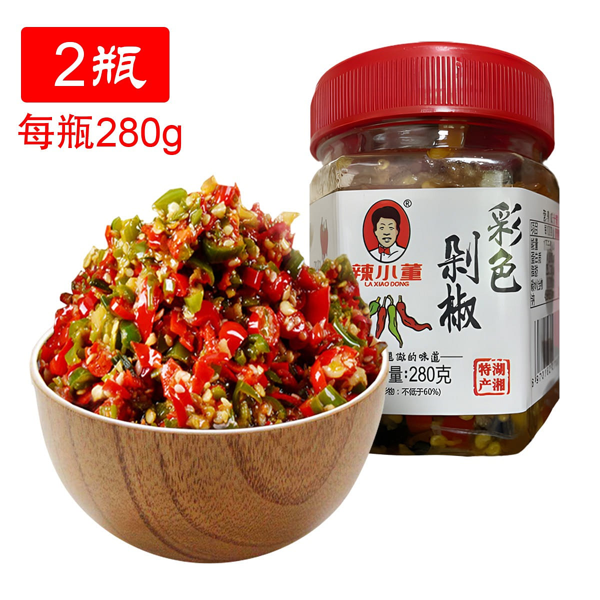 Colorful Chopped Chili Sauce 280g *2 560 그램