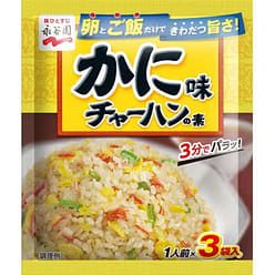 Nagatanien Crab Fried Rice Seasoning 3 packets 1 each