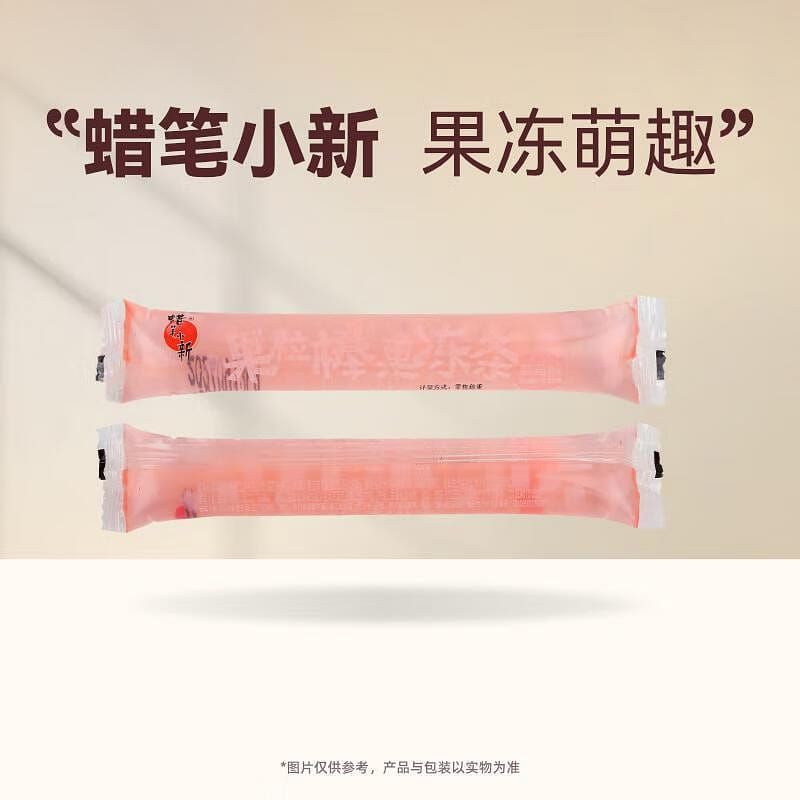 크레용신짱 과일봉 딸기 33g 33 그램