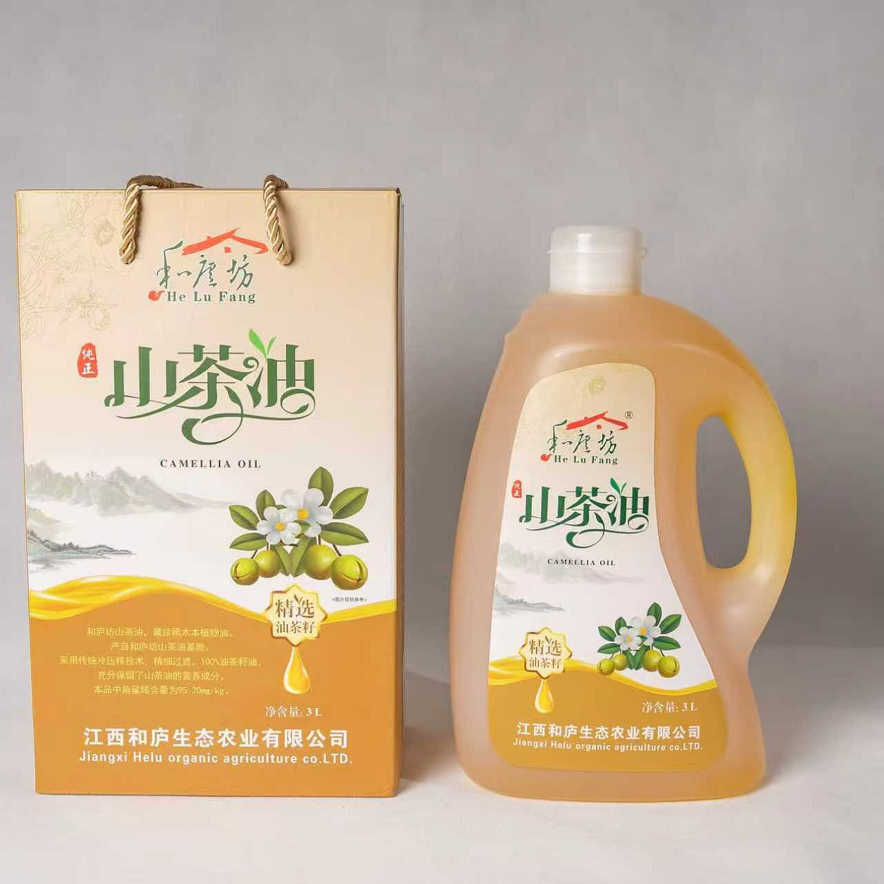 He Lu Fang USDA Organic Camellia Oil - 3L Gift 101 oz