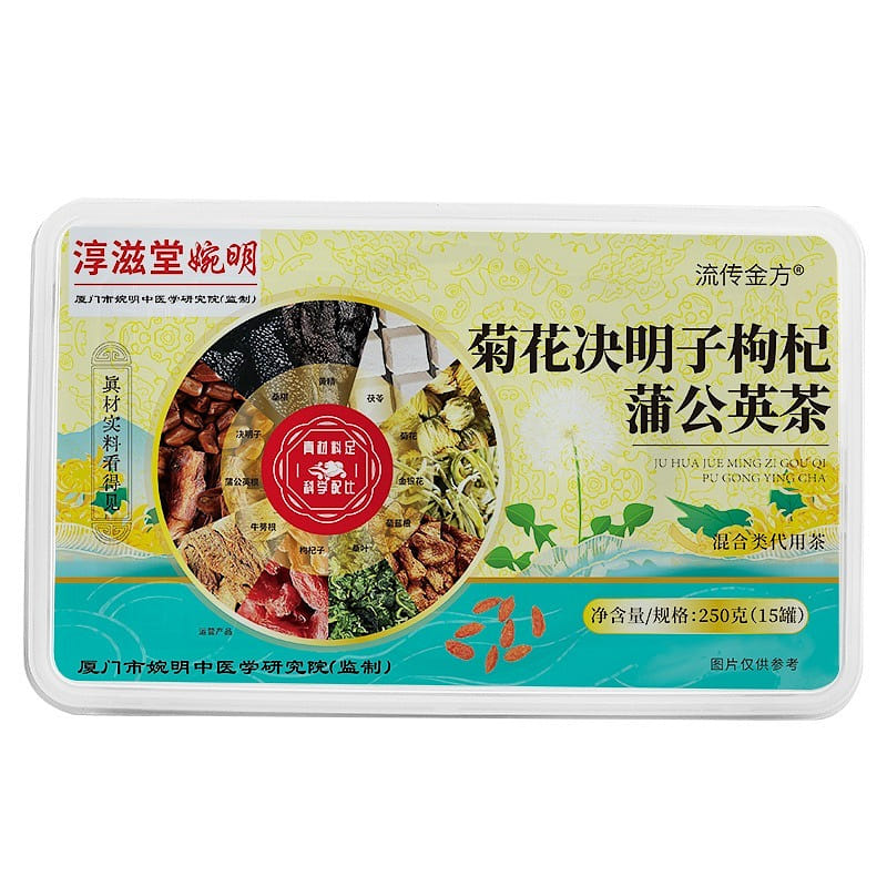 Chrysanthemum, Cassia Seed, Wolfberry and Dandelio 250 그램