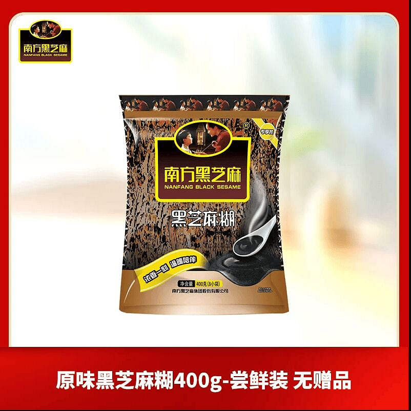 Black Sesame Paste Original Flavor 400g * 1 Bag 400 g