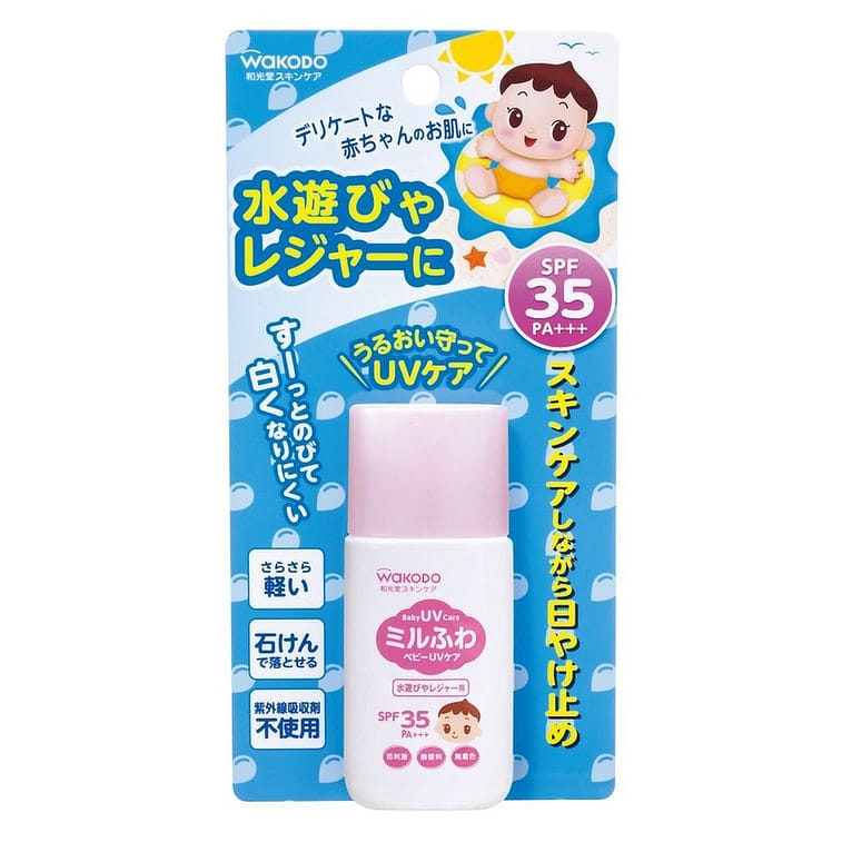 weee product zoom image