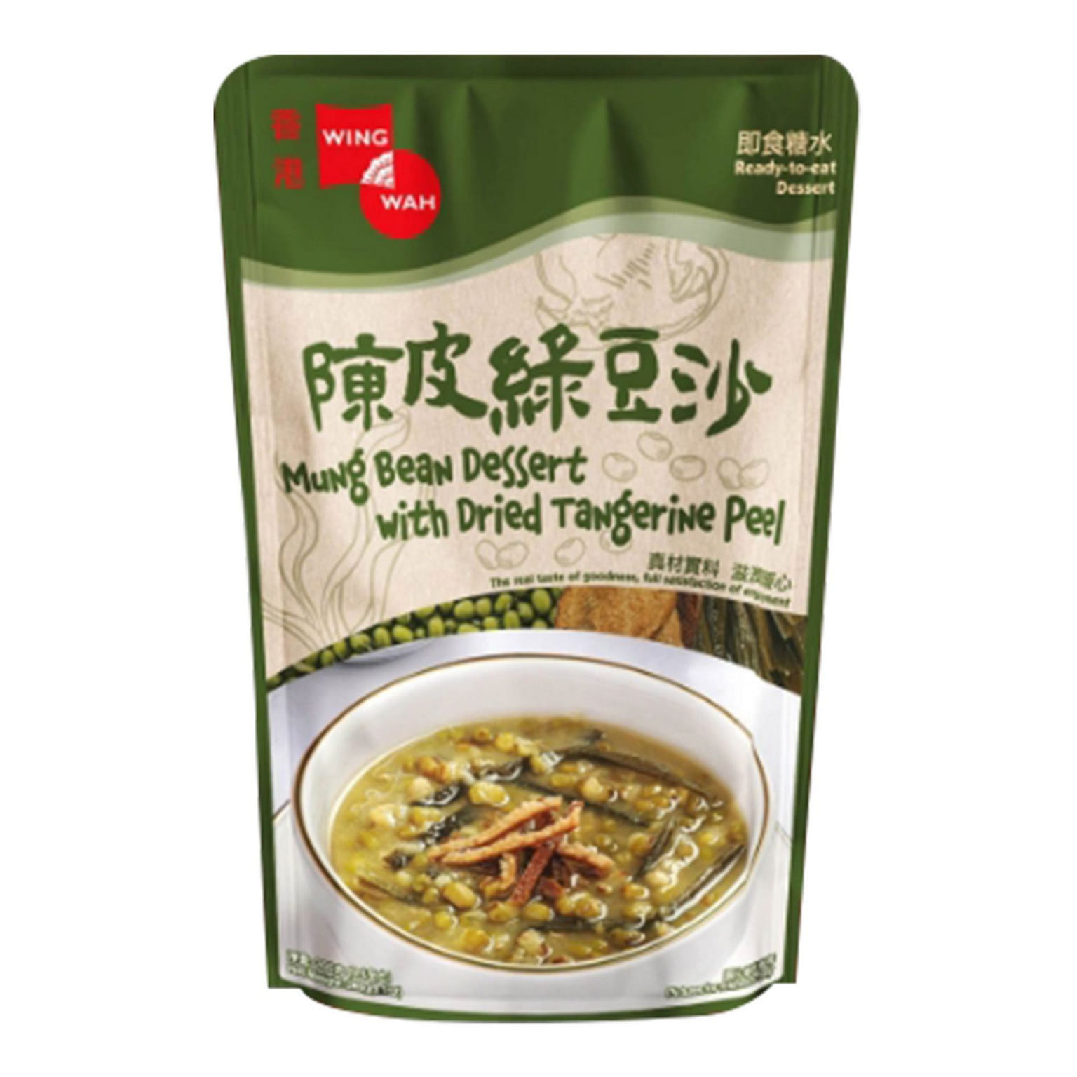 Wing Wah Tangerine Peel Green Bean Dessert, 260g 1 ส่วน