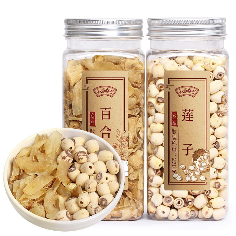 Zhao house shop lotus seeds and lily dry fresh core peeling 420 그램