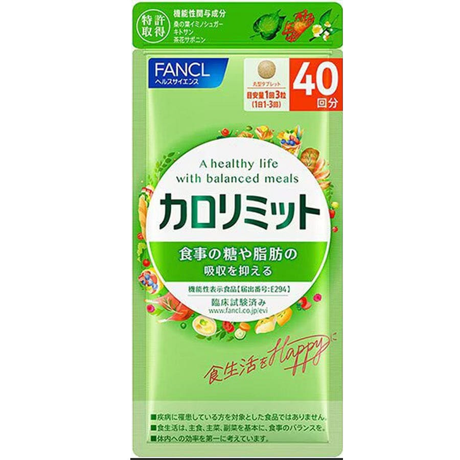 Healthy Life With Balanced Meals 120 tablets/ 1 개