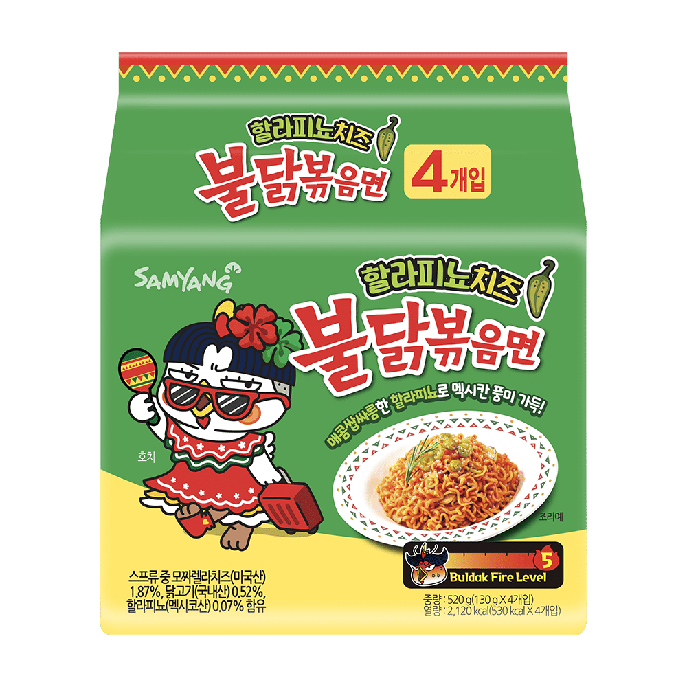 Samyang tvN Seojin's special Mexico Buldak Ramen Jalapeno Cheese Ramen 4EA 4 each