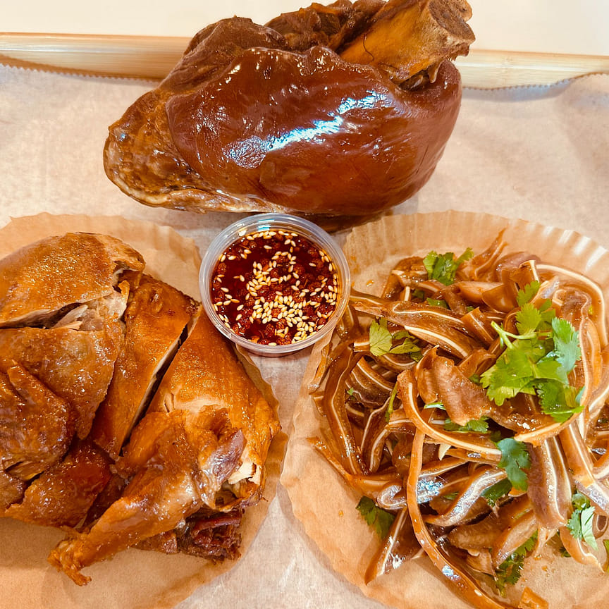 weee product zoom image