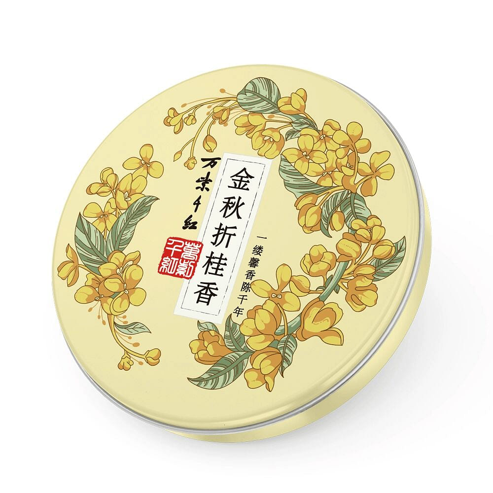 Moisturizing fat golden autumn cinnamon fragrance 40 g
