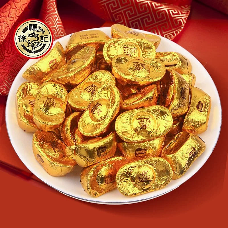 徐福记 金元宝巧克力 250 克