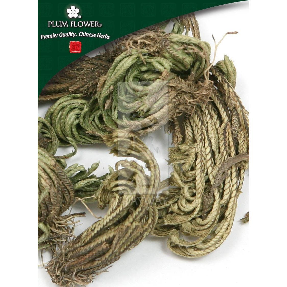 Juan Bai, unsulfured Selaginella involvens herb 1 ส่วน