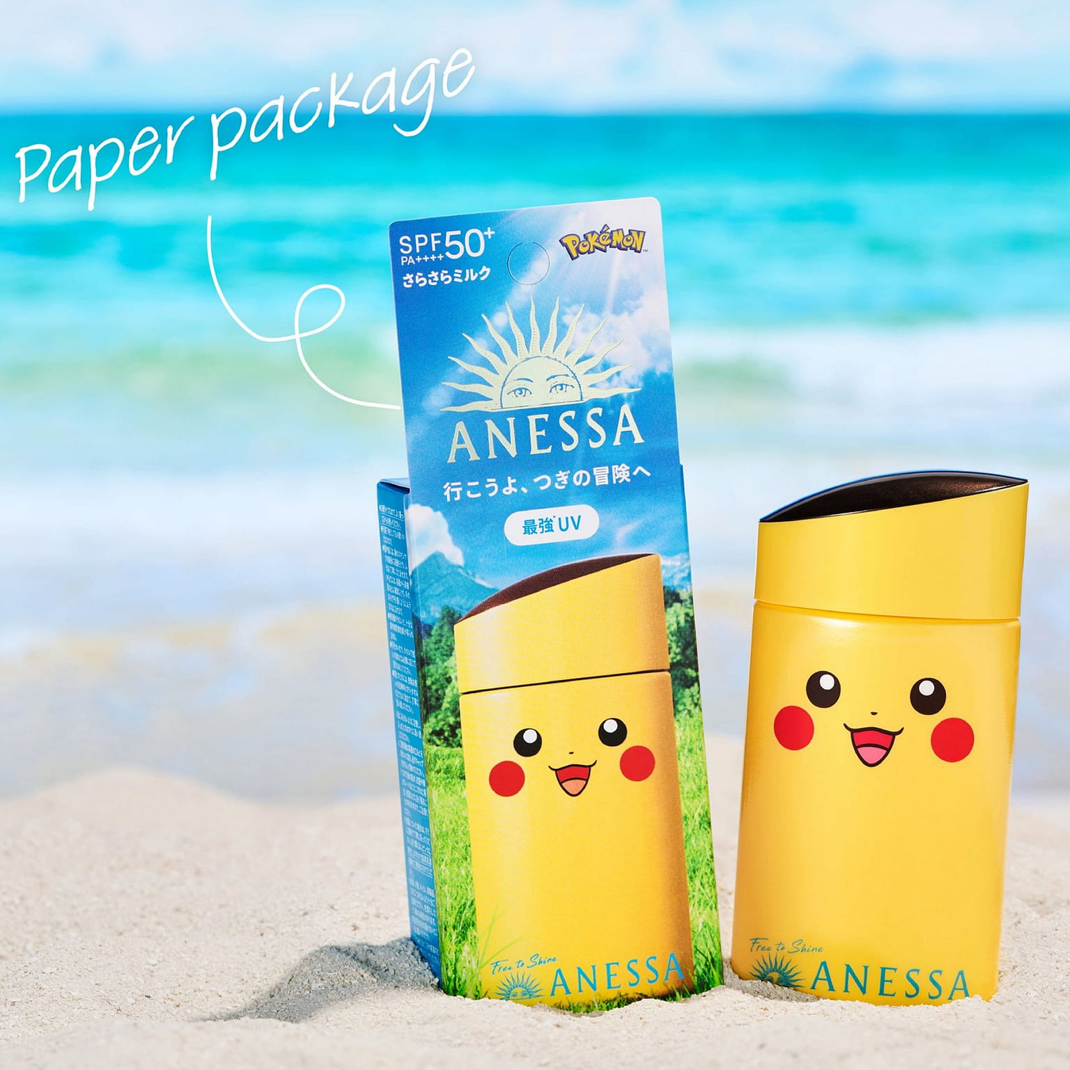 SHISEIDO ANESSA Sunscreen 60ml Pikachu Design 60 밀리리터