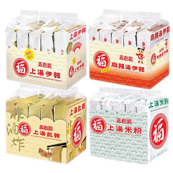 Thai Style Tom Yum Rice Noodles 5 Pack 1 pack