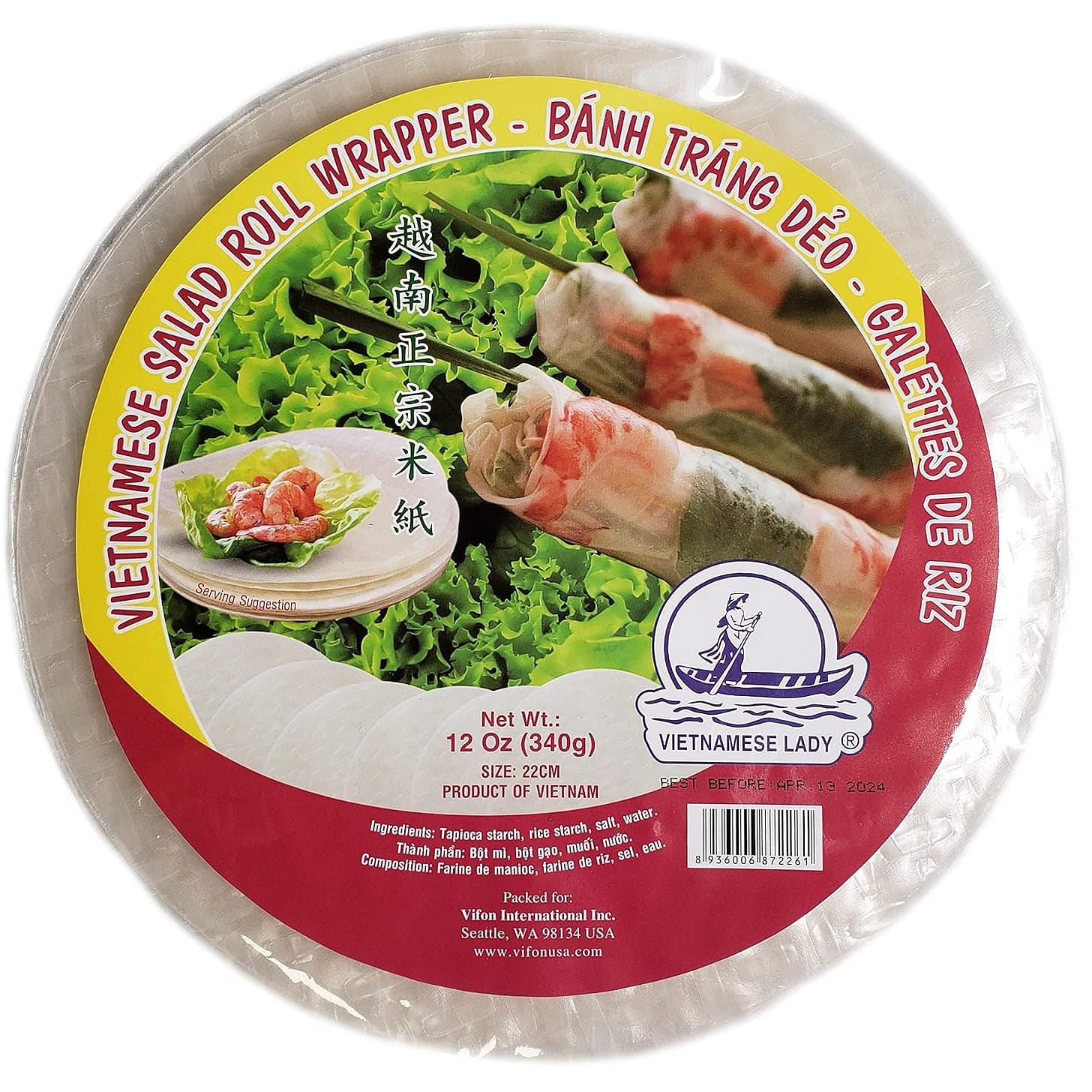VIETNAMESE LADY Red Label Rice Paper (22 cm) Pack 12 oz