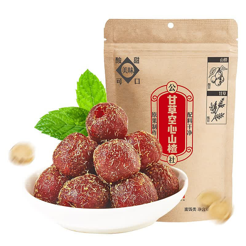 이멍공사 감초 속빈 산사자 300g 씨없는 구운 개별포장 새콤달콤 간식 300 그램