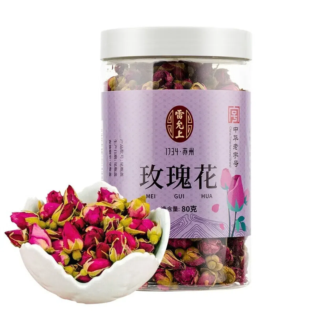 Lei Yunshang Selected Rose Tea 80g 80 g