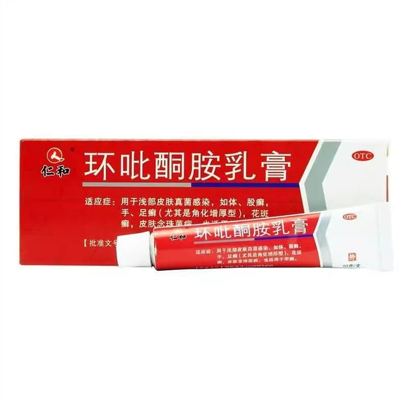 Ciclopirox olamine cream, a treatment for onychomy 10 g