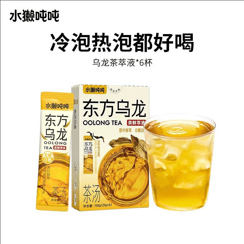 Otter Ton Ton Oolong Tea Extract *1 Box 150 g