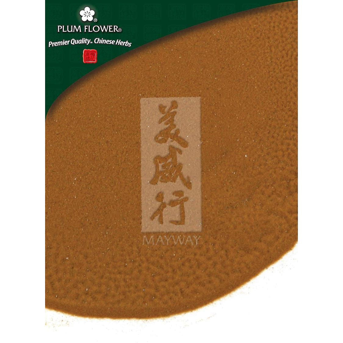 Hai Jin Sha, unsulfured Lygodium japonicum spore 1 ส่วน