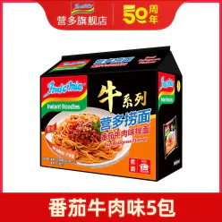 Indomie Tomato Flavor Stirred Noodles 83g*5 415 g