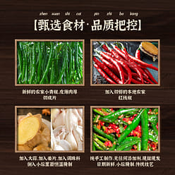 Pickled long green pepper 238g*1 bottle 238 g