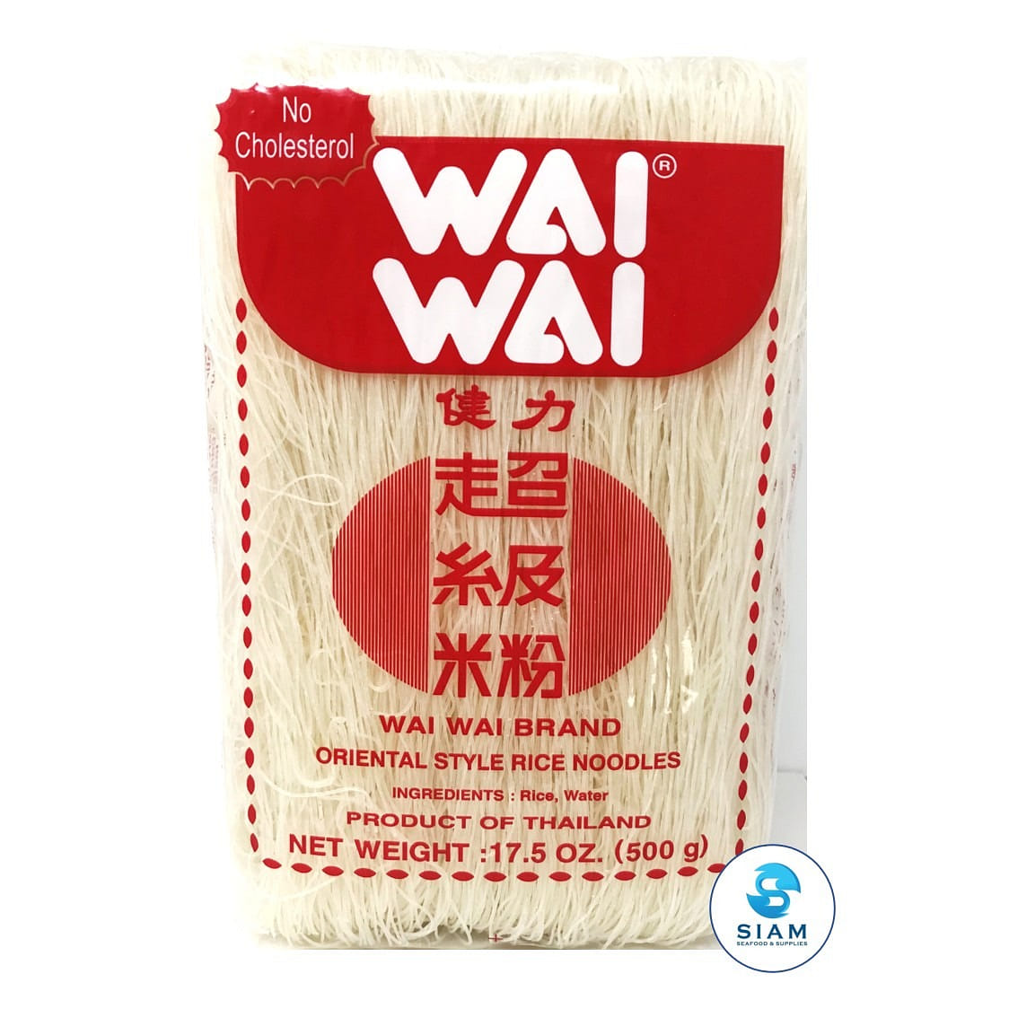Wai Wai Oriental Style Rice Noodles 17.5 oz