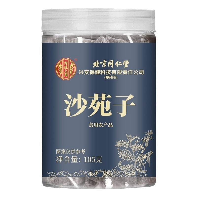 Beijing Tongrentang milkvetch seed tea 105 กรัม