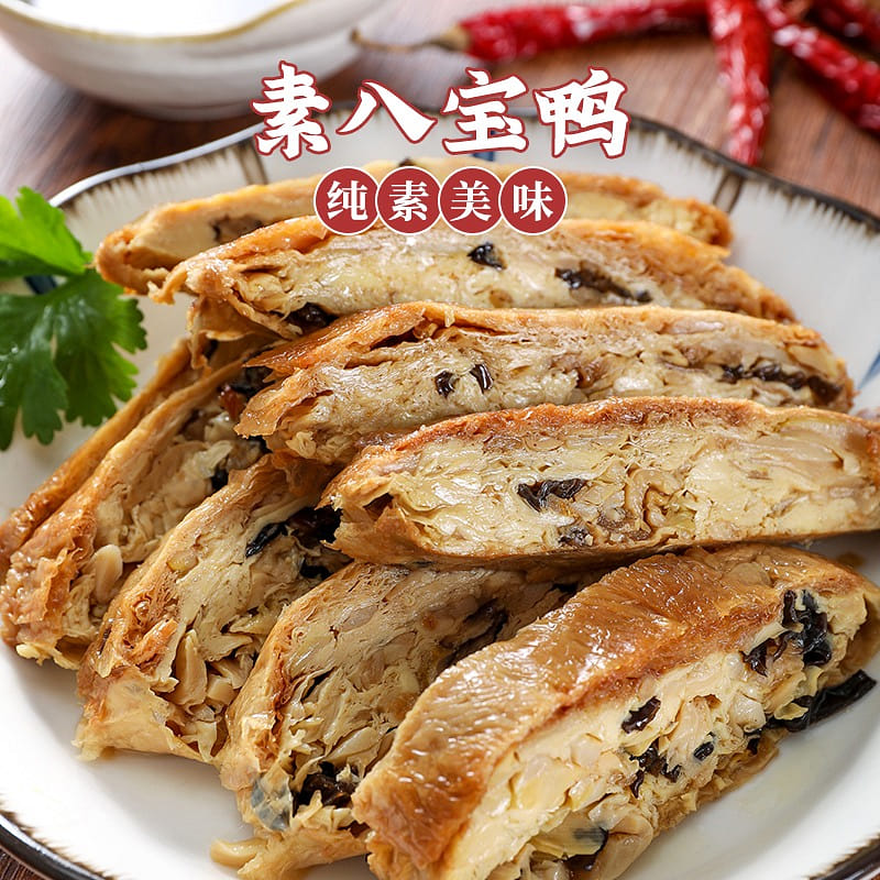 Tianyue name Fang vegetarian eight treasure duck 600 กรัม