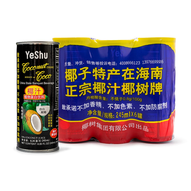 ≪椰子≫ 和（Nagomi） | 刺し子 | 商品紹介 | 手芸のオリムパス