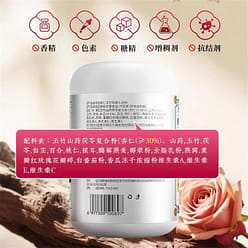 Qibaiyin Poria yam southern almond powder bird's n 500 g