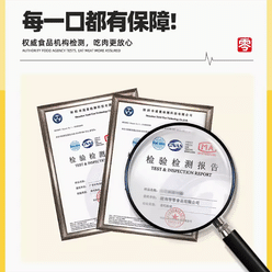 Crispy marinated kelp knots 120 g