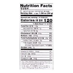 Korean Post Oreo O's Cereal 8.8 oz