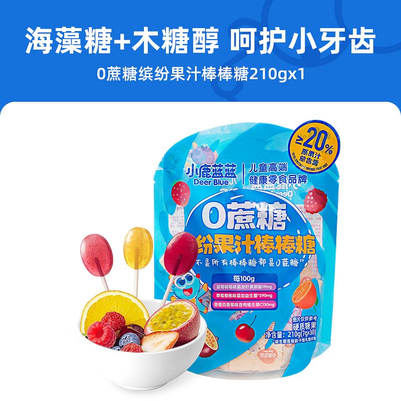 weee product zoom image