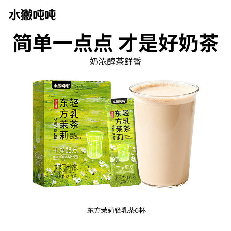 Otter Dundun Jasmine Light Milk Tea Powder (25g*6) 150 g