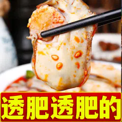 100g*1 can of canned garlic oysters 100 g