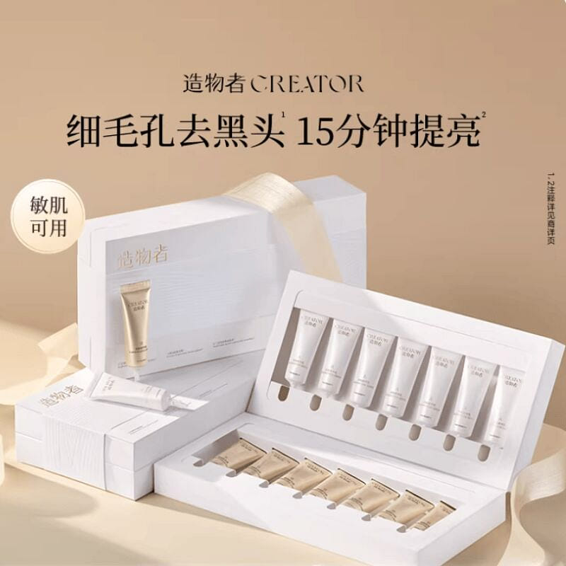 weee product zoom image