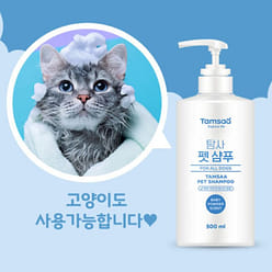 宠物香波 狗用婴儿香粉味 500ml，1个 500 毫升