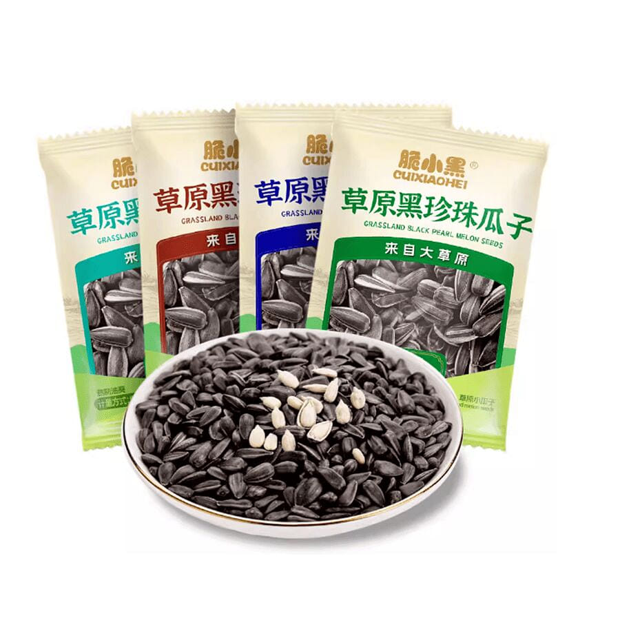 Grassland black pearl melon seeds 8g*16 packs 128 g