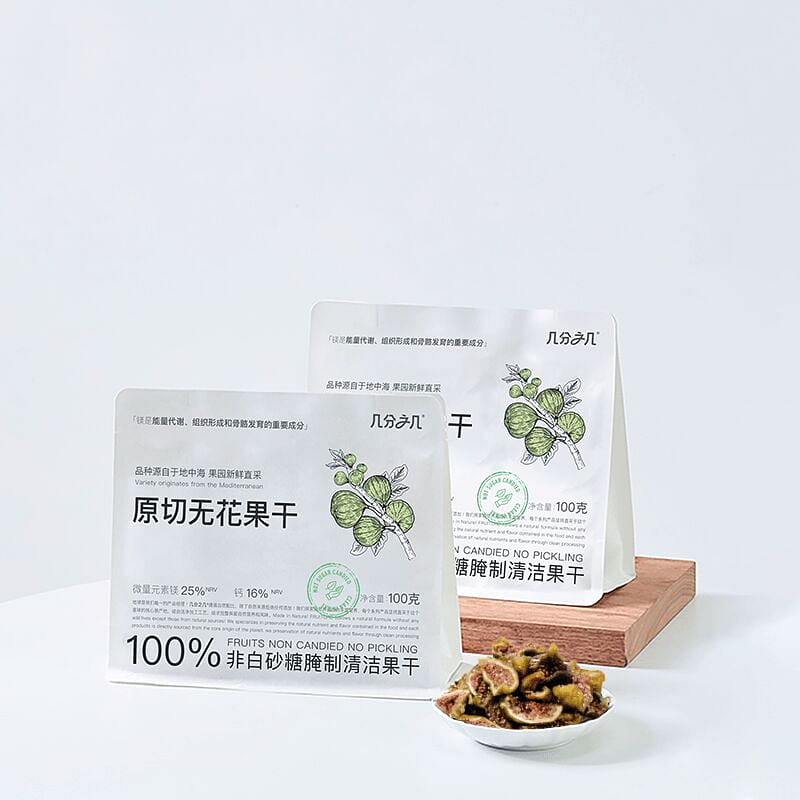 Raw dried figs were cut in 100g*2 bags 200 กรัม