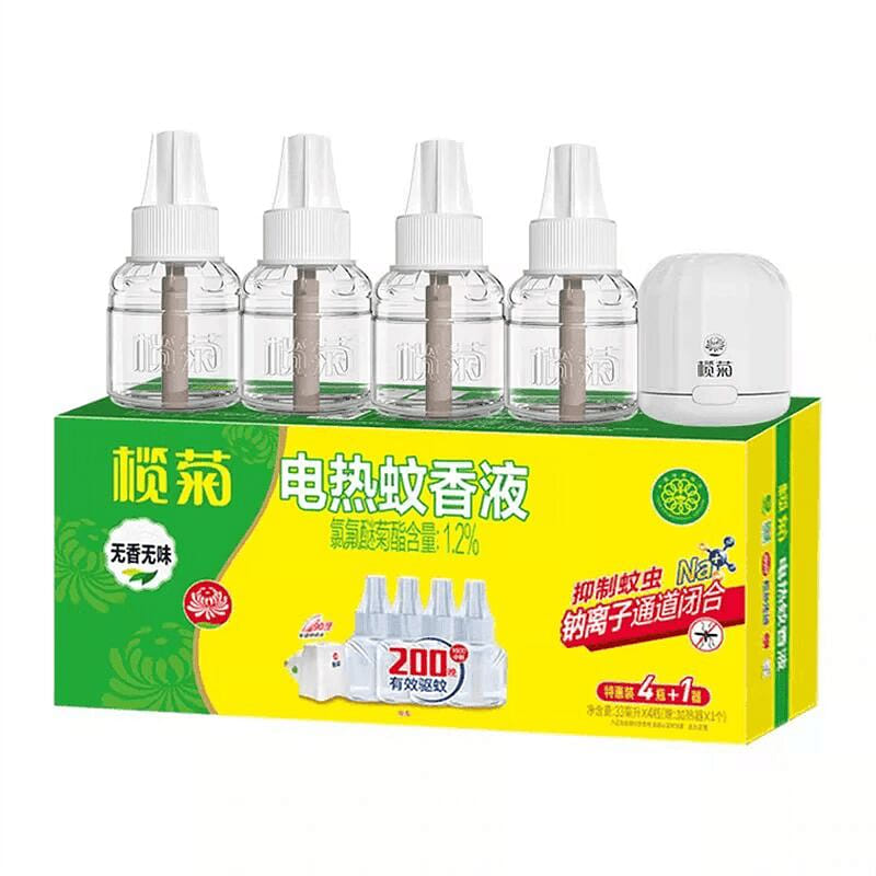 weee product zoom image