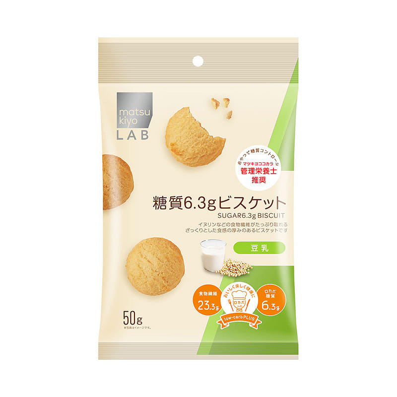 matsukiyo LAB Low-Carb Soy Milk Biscuits (50g, 6.3 50 그램