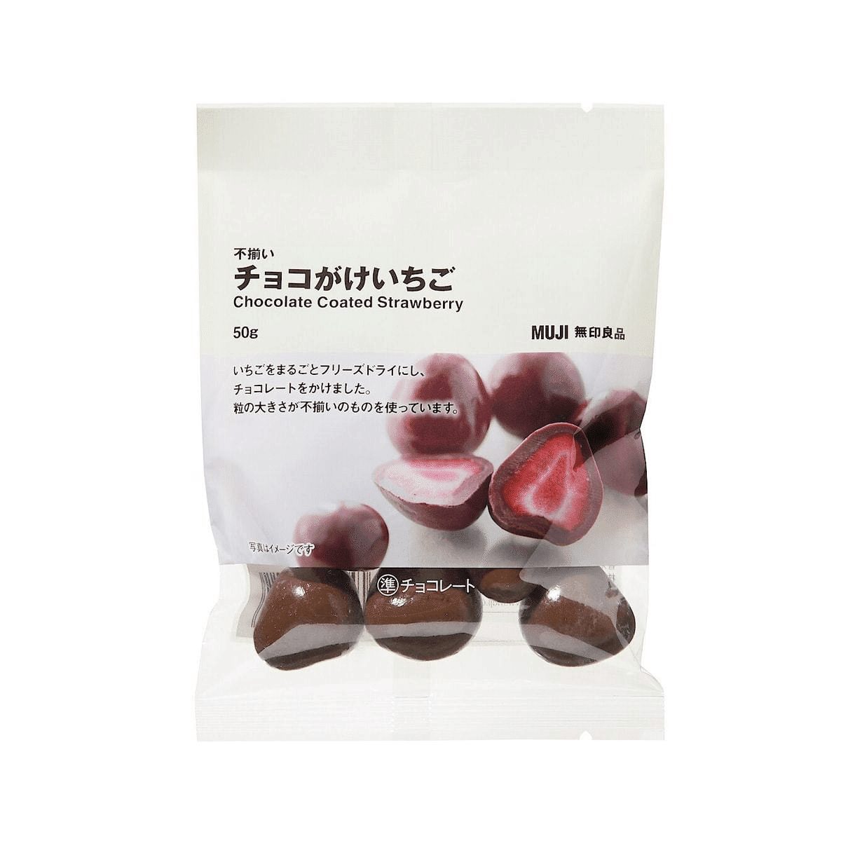 MUJI Freeze-dried Strawberry Dark Chocolate 50g