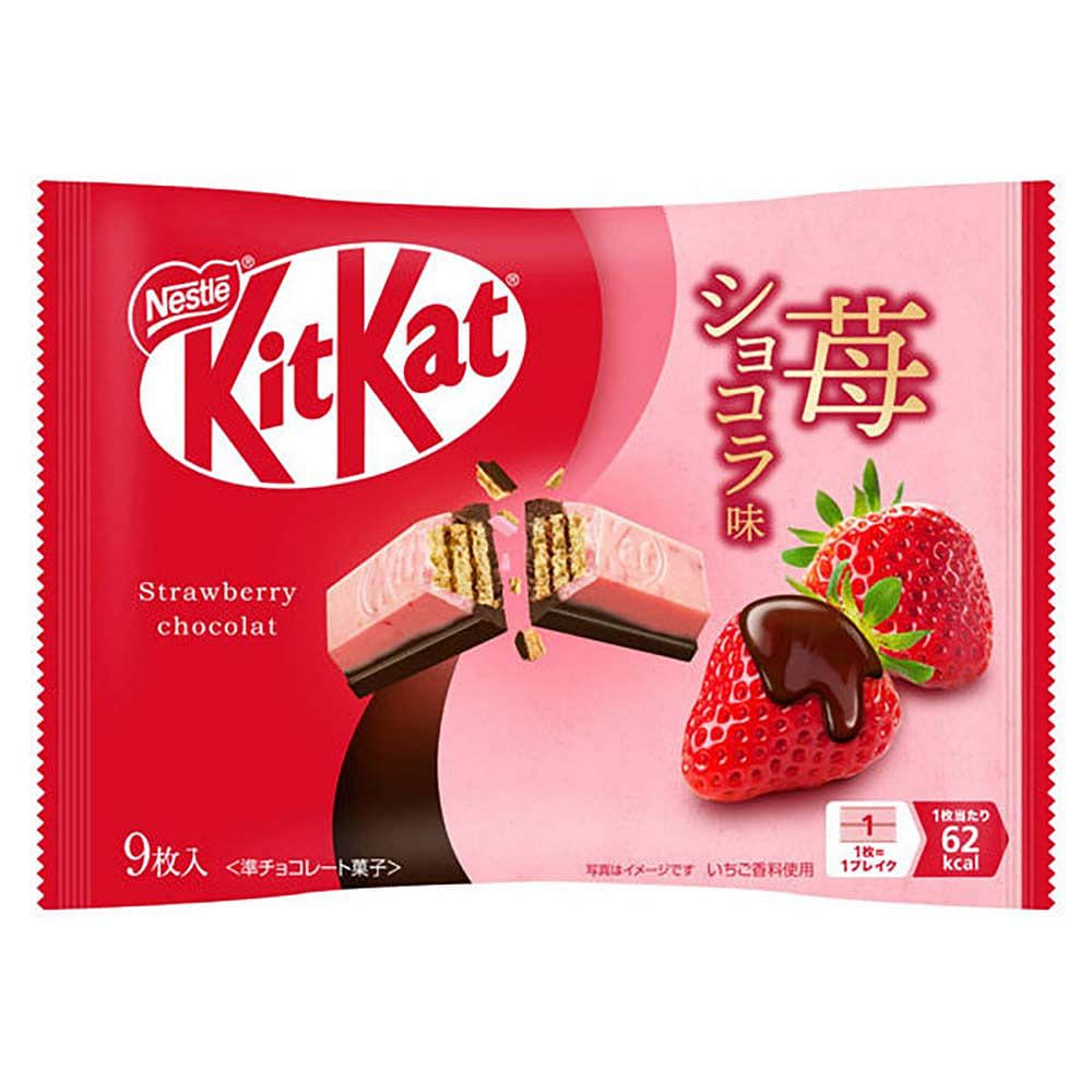 NESTLE KitKat Wafer Strawberry Chocolate 9p 1 count